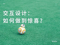 冬令进补要注意“因人而异”