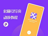 帮你找出化妆品里的五个过敏源